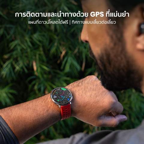Active 2 Premium Version 3