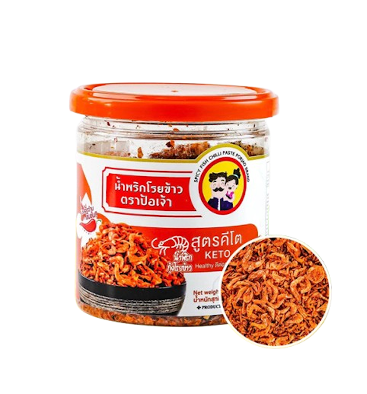 น้ำพริกกุ้งฝอย สูตรคีโต 1
