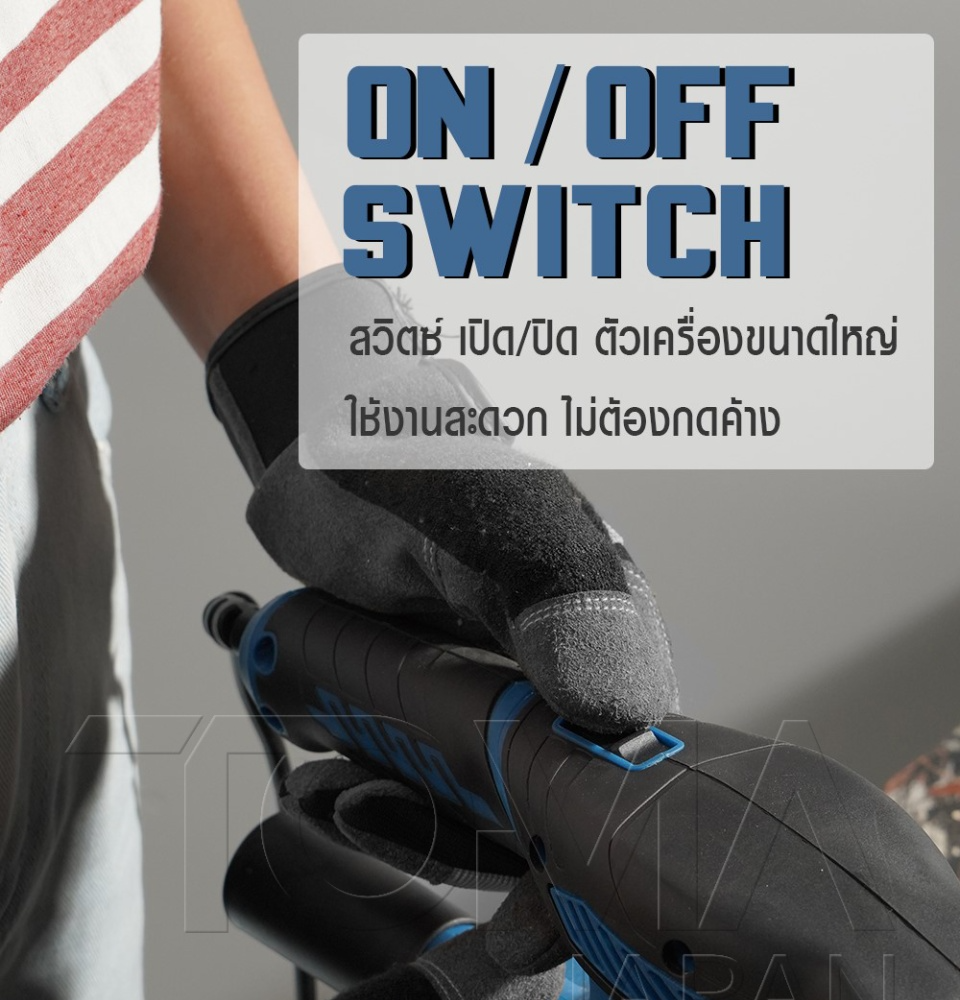 เครื่องขัดกระดาษทราย 3