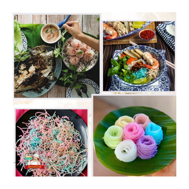 ขนมจีนอบแห้ง 3