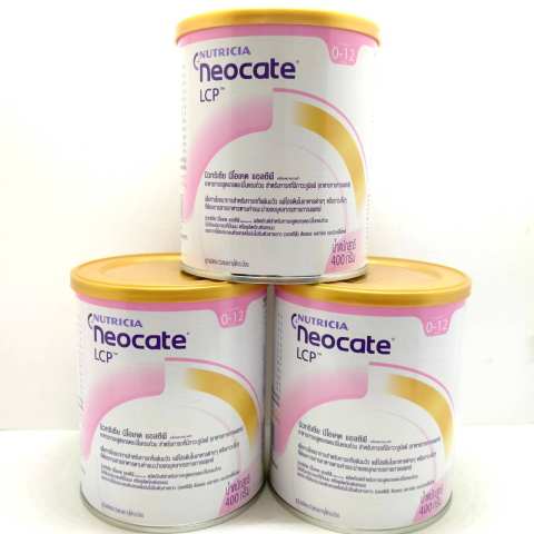 Neocate LCP 3