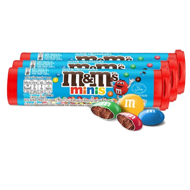 Mini Tube 2