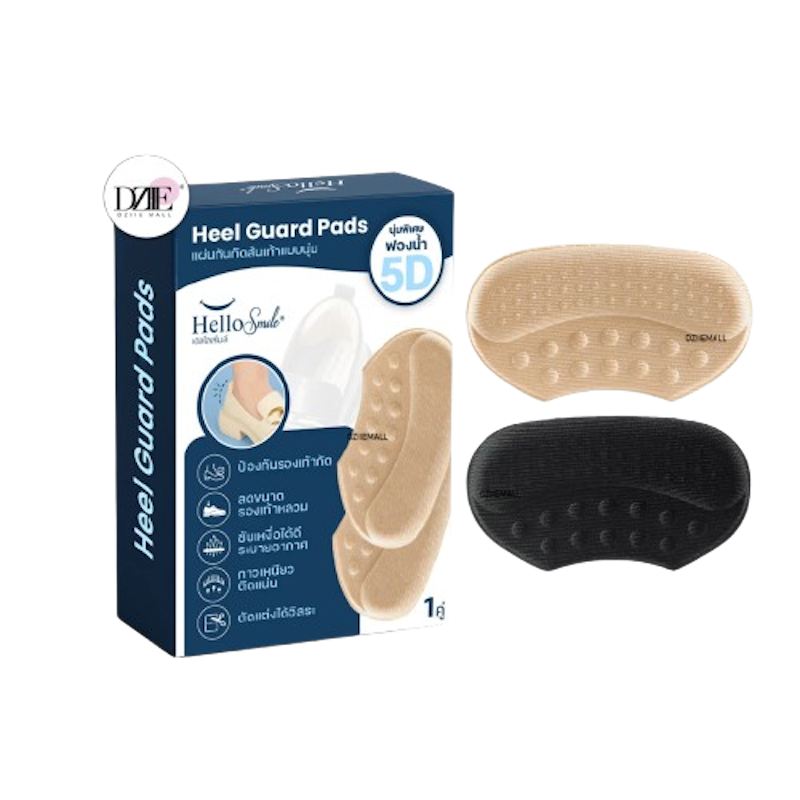 Heel Guard Pads 1