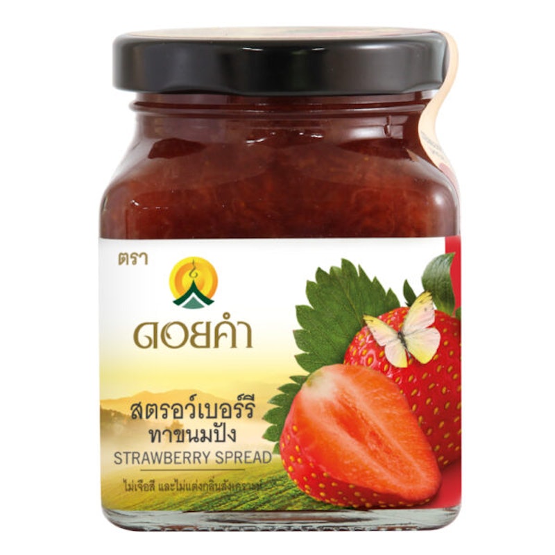 Strawberry Spread 1