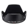 Canon Lens Hood EW-73B 1