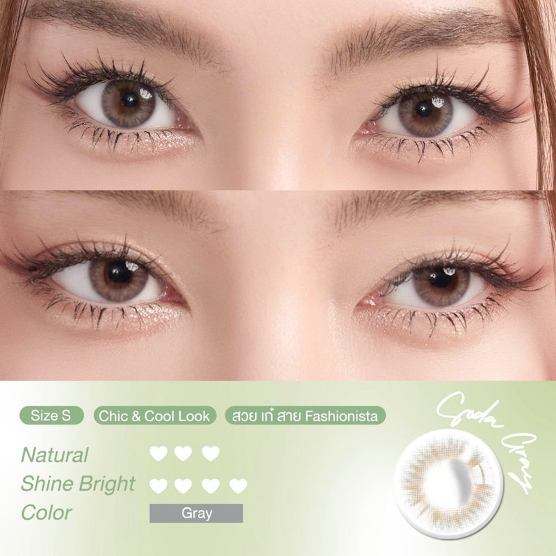 Jellykiss Contact Lens Soda Gray 2