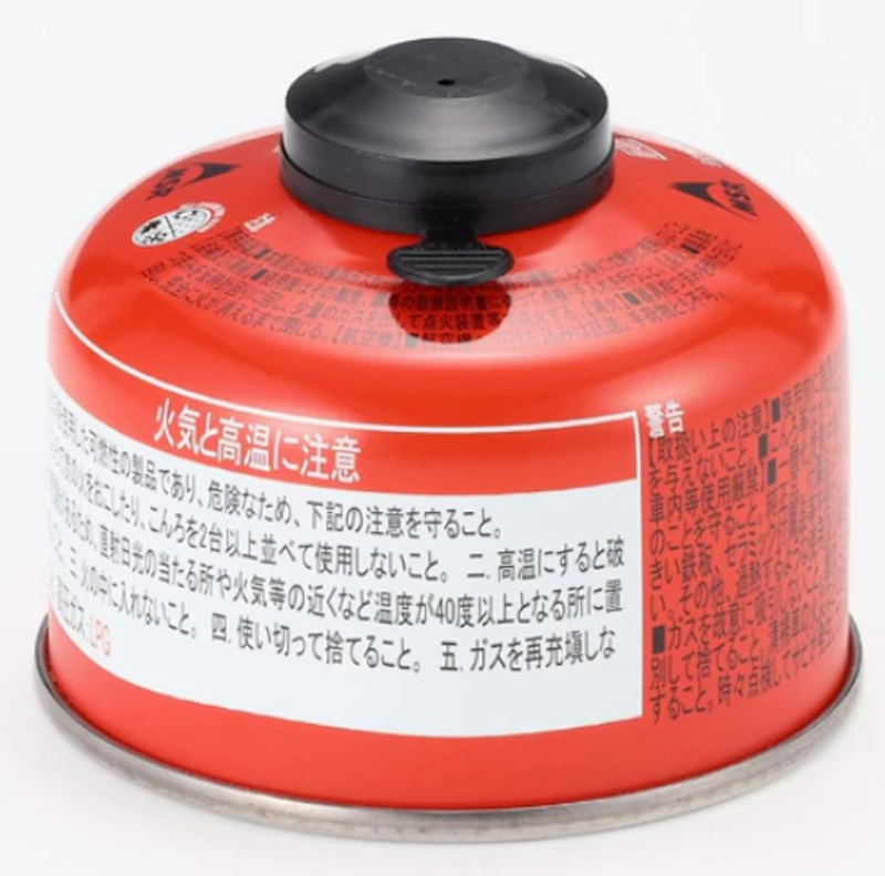 ISO Pro 3