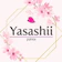 Yasashii Japan โปรแกรมฉีด Filler เสริมจมูก 1
