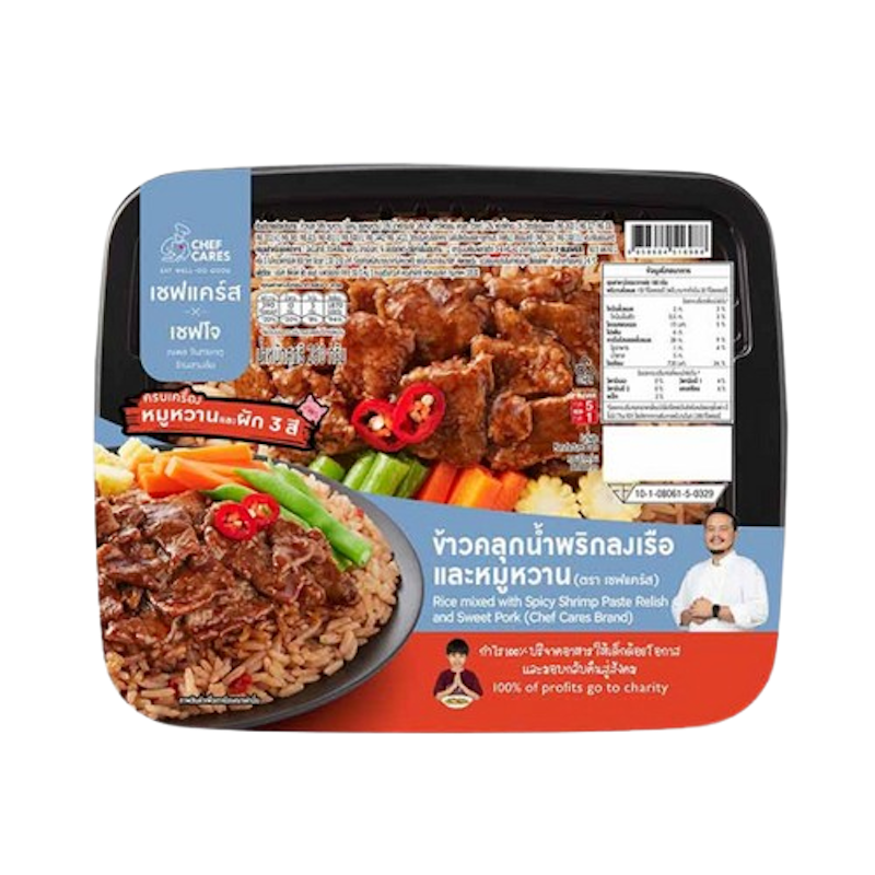 เชฟแคร์ส ข้าวคลุกน้ำพริกลงเรือและหมูหวาน 1