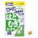 DHC Hatomugi 1
