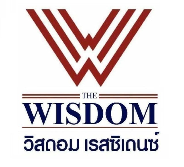 ที่พักบึงกาฬ ริมโขง เดอะ วิสดอม เรสซิเดนซ์ 1