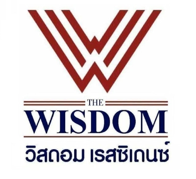 ที่พักบึงกาฬ ริมโขง เดอะ วิสดอม เรสซิเดนซ์ 1