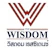 The Wisdom Residence ที่พักบึงกาฬ ริมโขง เดอะ วิสดอม เรสซิเดนซ์ 1