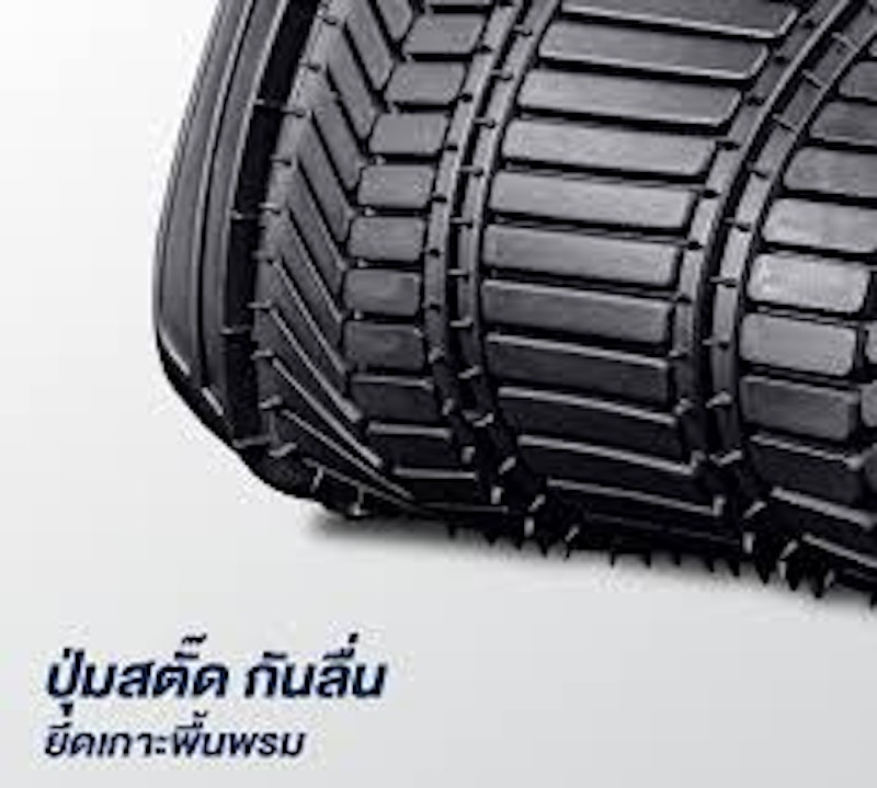 ชุดยางปูพื้นรถยนต์มิชลิน 4 ชิ้น 4