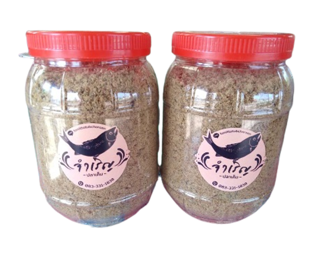 ของฝากนครสวรรค์ ปลาน้ำจืดป่น นครสวรรค์ 1