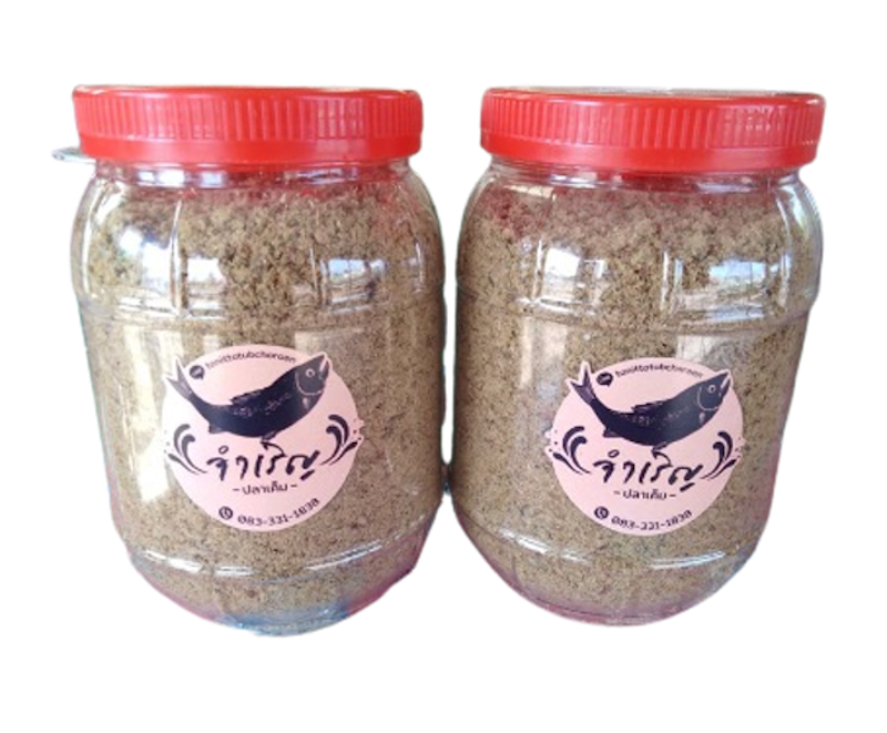 ของฝากนครสวรรค์ ปลาน้ำจืดป่น นครสวรรค์ 1