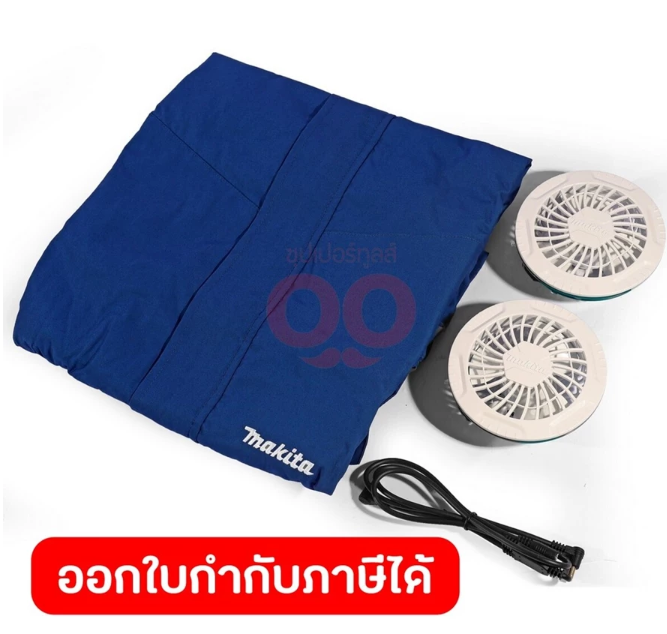 เสื้อแจ็คเก็ตพัดลมไร้สาย 3