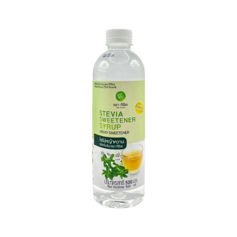 Low Fat 0% Stevia Syrup 1