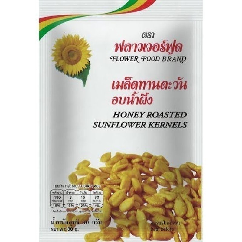 ธัญพืช เมล็ดทานตะวันอบน้ำผึ้ง 1