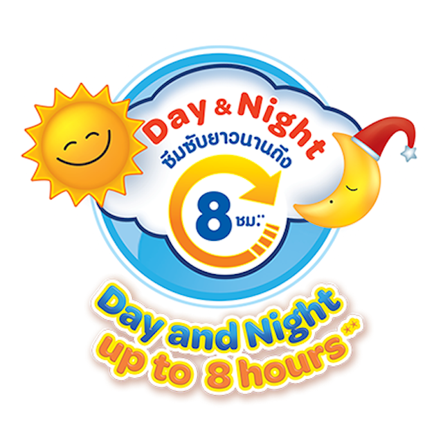 BabyLove Smile Pants 2