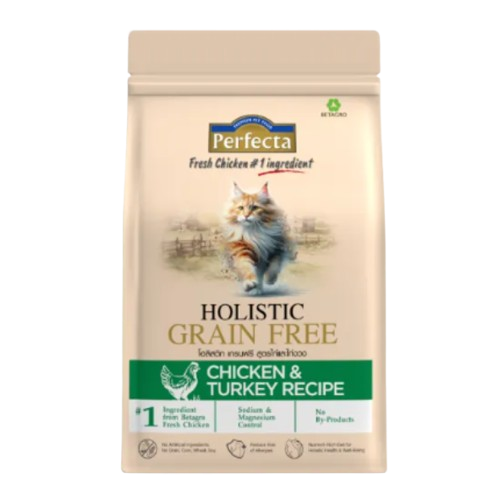 HOLISTIC GRAIN FREE 1