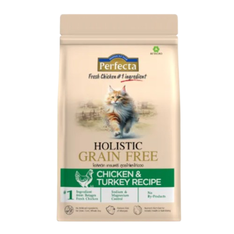 HOLISTIC GRAIN FREE 1