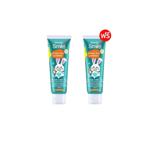 Kids Oganic Toothpaste 1