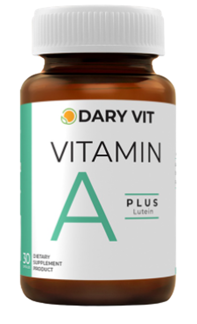 A Plus Lutein  1