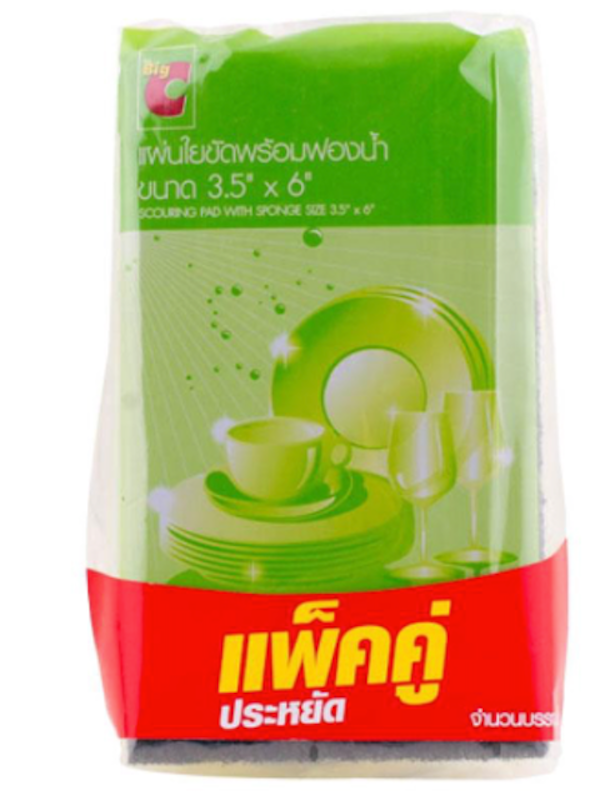 ฟองน้ำล้างจาน พร้อมแผ่นใยขัดอเนกประสงค์ 1