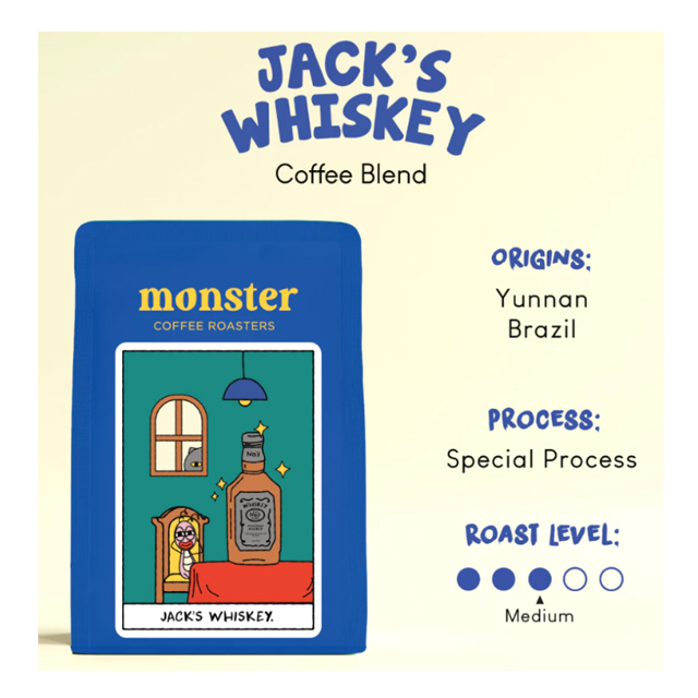 เมล็ดกาแฟ JACK'S WHISKEY 2
