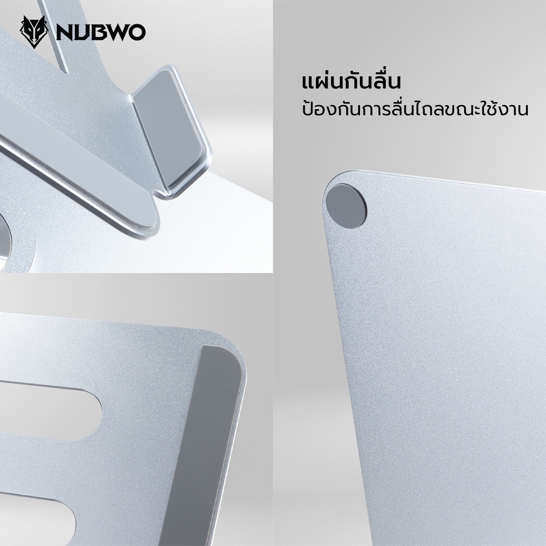 แท่นวางแท็บเล็ต รุ่น NST05 Lifter 3