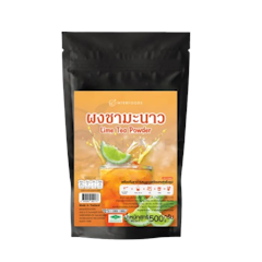 ผงชามะนาว