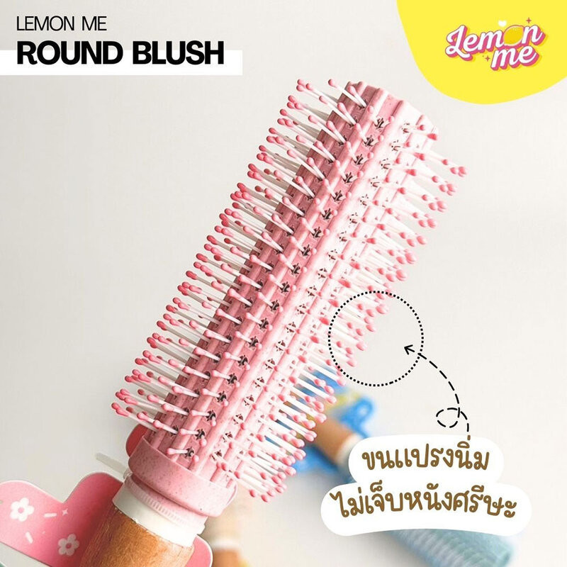 Round Comb 2
