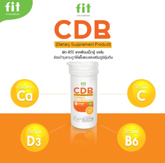 Calcium Vitamin D3 / C 1000 mg 2