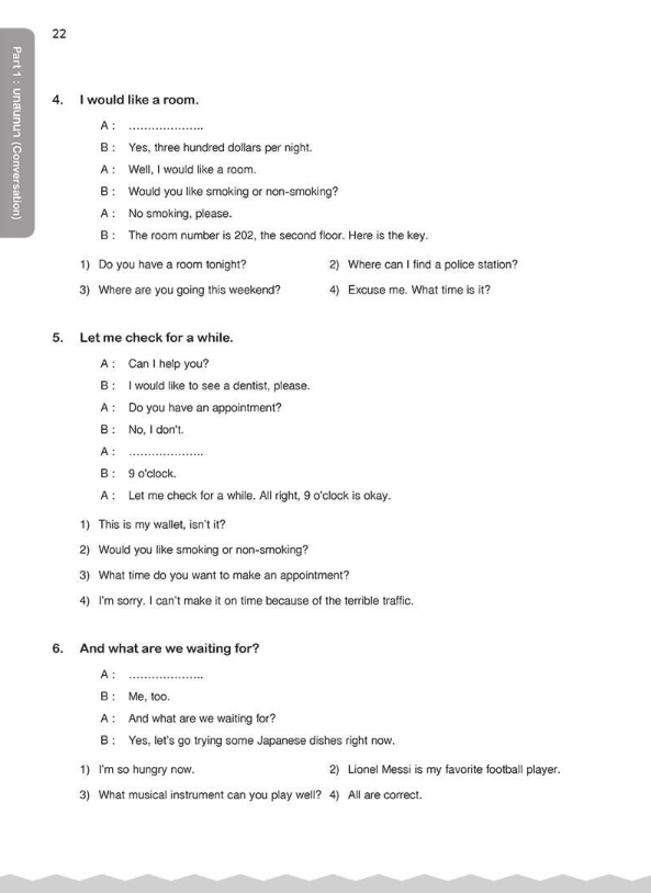 สรุปเนื้อหา เก็งข้อสอบพร้อมเฉลย ภาษาอังกฤษ 4