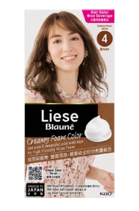 Blaune Foam Color Brown 1