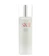 SK-II Facial Treatment Essence 1