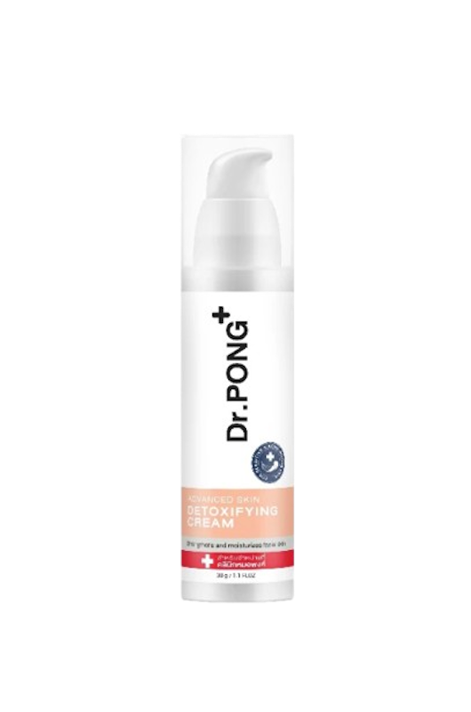 Advanced Skin Detoxifying Cream 1