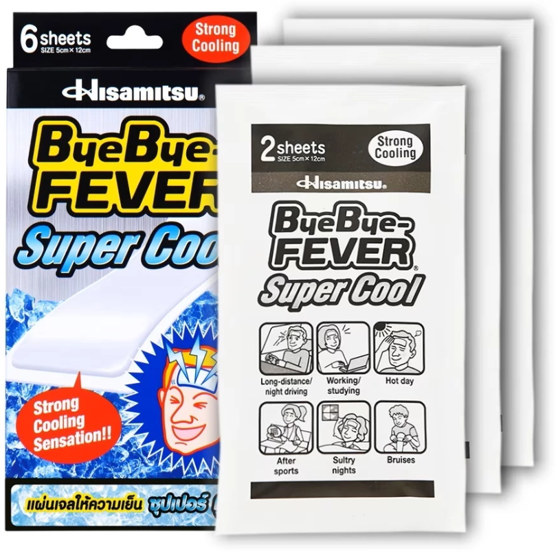 Fever Super Cool 2