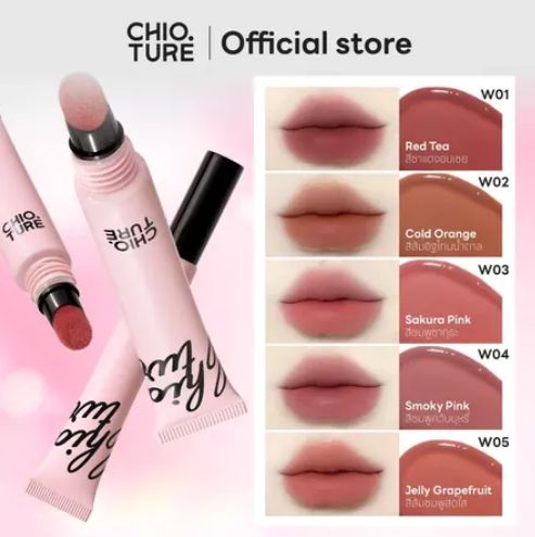 Matte Watery Lip Tint  2