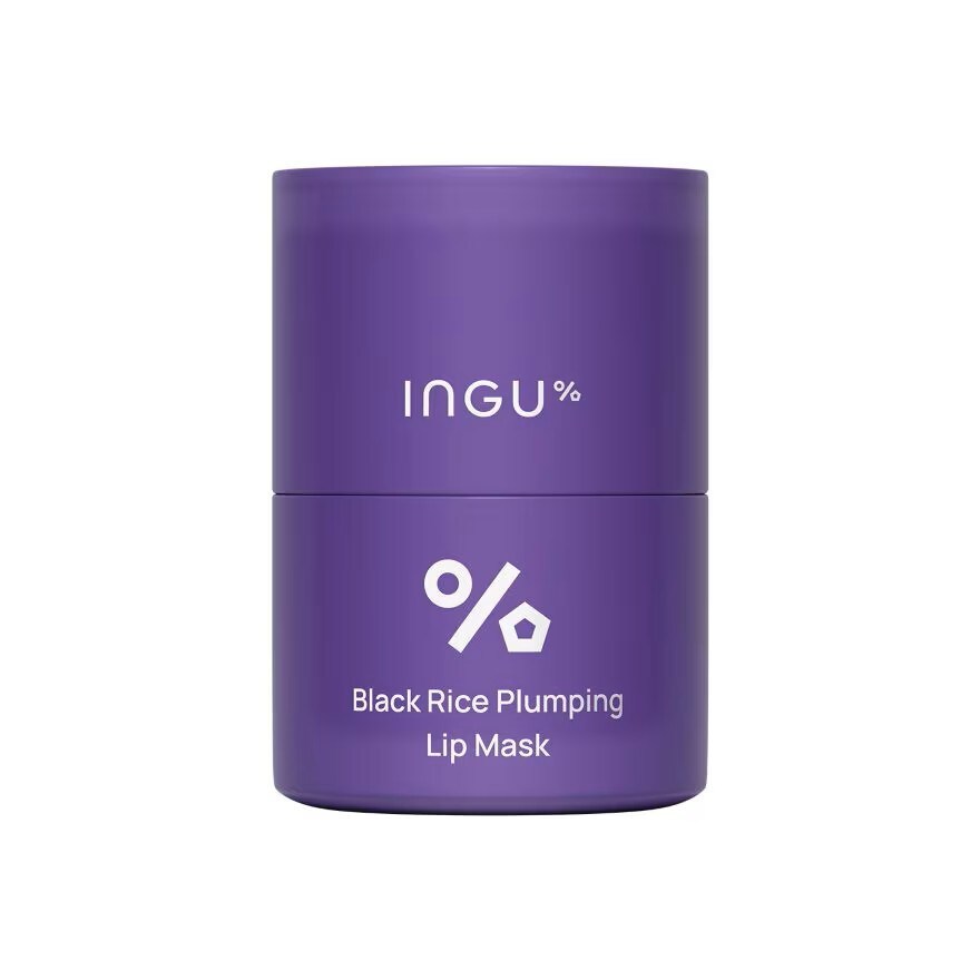Black Rice Plumping Lip Mask  1