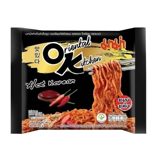 Ok Hot Korean Noodles 1