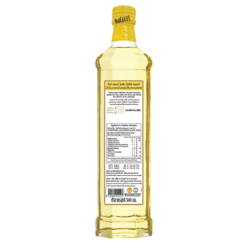 Naturel Light & Mild Olive Oil 2