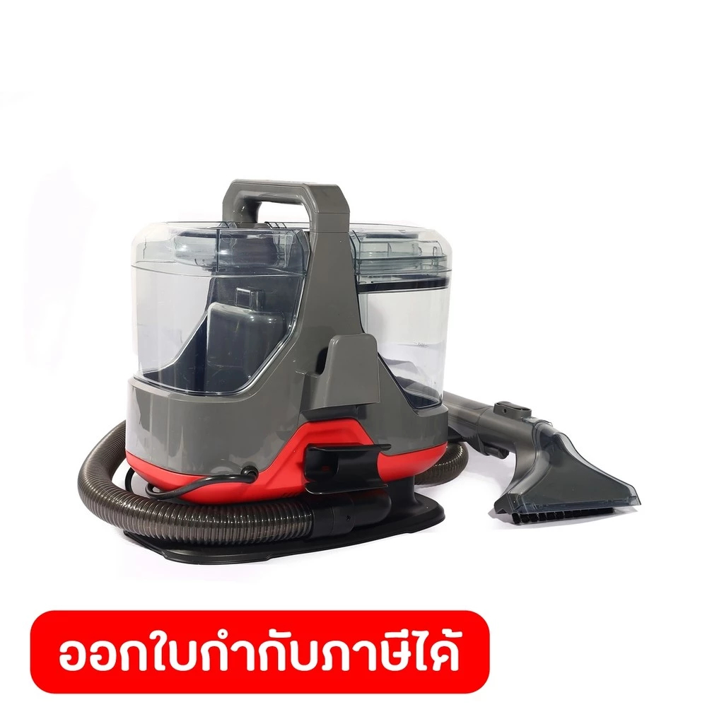 เครื่องซักพรม รุ่น SPOTPRO 2