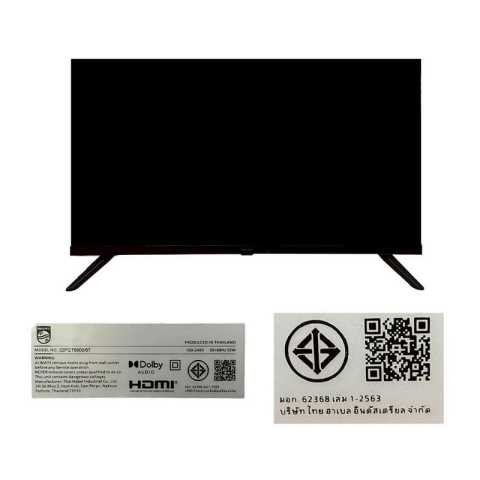 ทีวี 6600 Series HD QLED 3