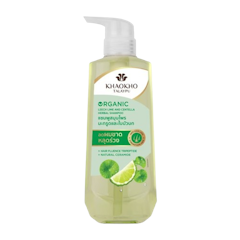 Organic Leech Lime Centella Herbal