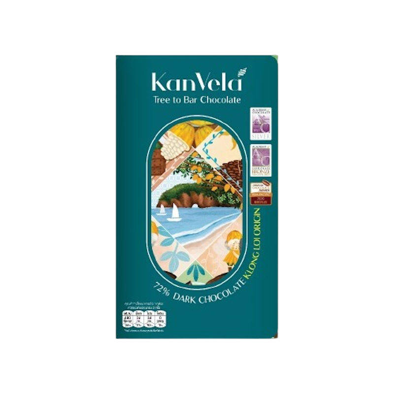 ดาร์กช็อกโกแลต Chocolate Bar Klong Loi Origin 1