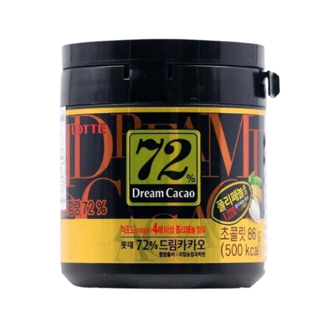 10 ดาร์กช็อกโกแลต ยี่ห้อไหนอร่อย ปี 2026 Dark Chocolate 2