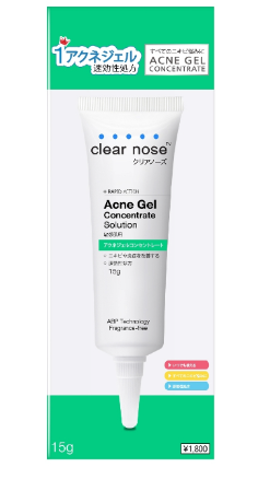 Acne Gel   1