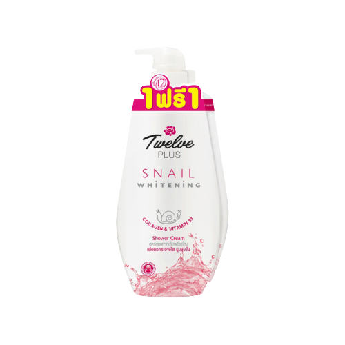 สบู่ผิวขาว Snail Whitening Shower Cream 1